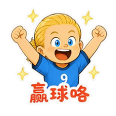 表情 10