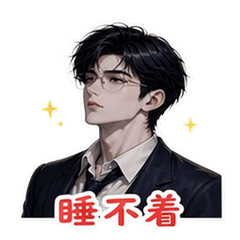 表情 1