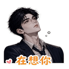 表情 3