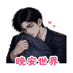 表情 11