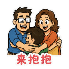 表情 6