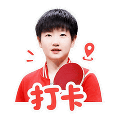 表情 1