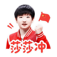 表情 3