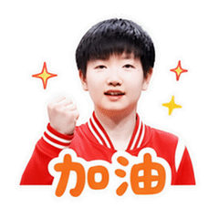 表情 4