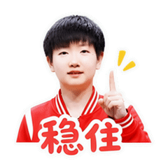 表情 5