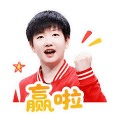 表情 6