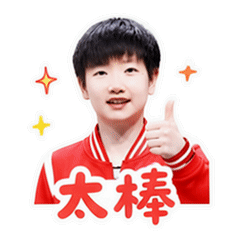 表情 7