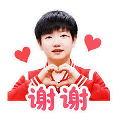 表情 8