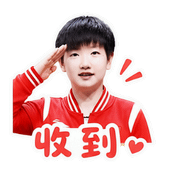 表情 9