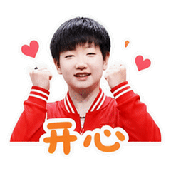 表情 11