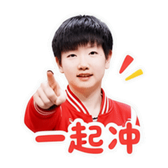 表情 12