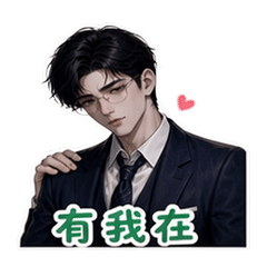 表情 5