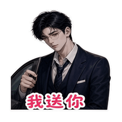 表情 10