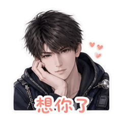 表情 1