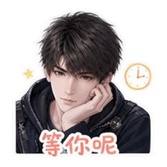 表情 6