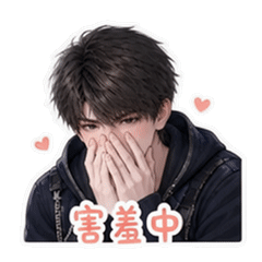 表情 8