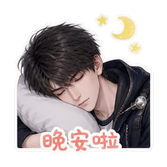 表情 10