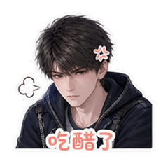 表情 11