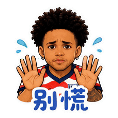 貼圖 7