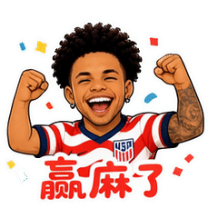貼圖 9