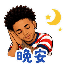 貼圖 12
