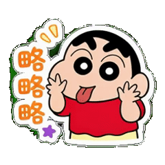 表情 4