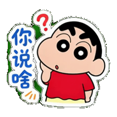 表情 5