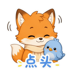 表情 2