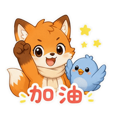 表情 8