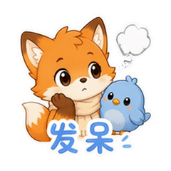 表情 9