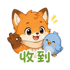 表情 10