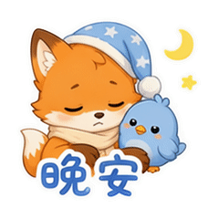 表情 12