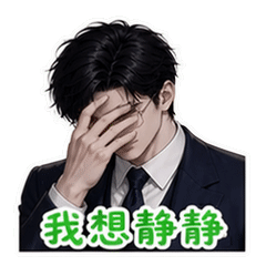 表情 5