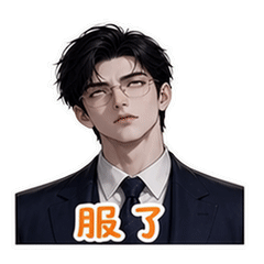 表情 6