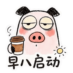 貼圖 1