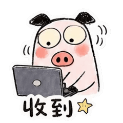 貼圖 2
