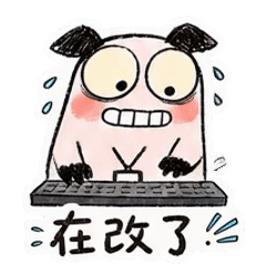 貼圖 3