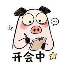 貼圖 7