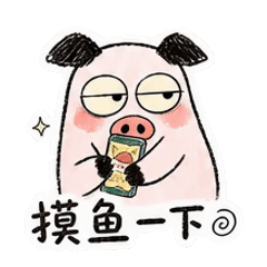 貼圖 8
