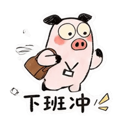 貼圖 9
