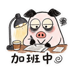 貼圖 10