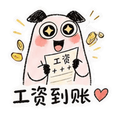 貼圖 12