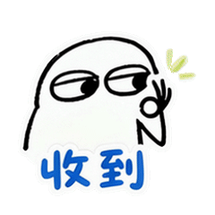 表情 3