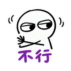 表情 5