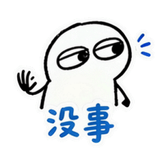 表情 10