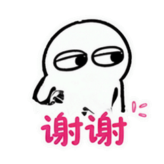 表情 11