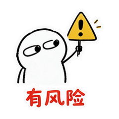 表情 4