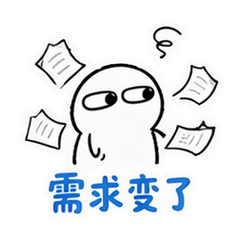 表情 7