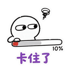 表情 9