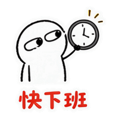 表情 10